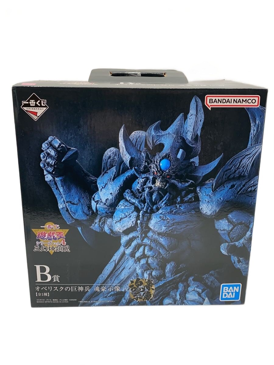 乐天商城 - 【中古】BANDAI SPIRITS◆フィギュア/コミック&アニメ【ホビー】
