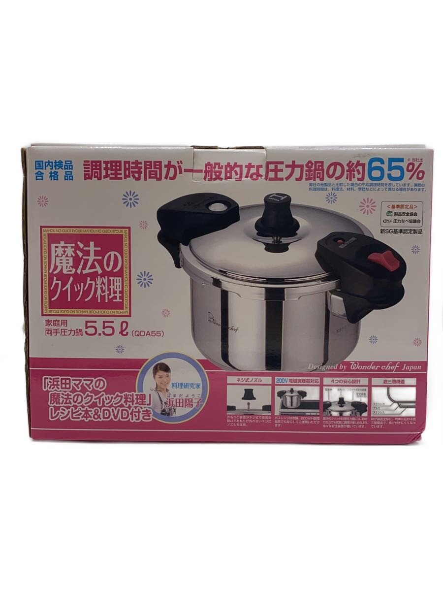 【中古】調理家電その他/640963//【家電・ビジュアル・オーディオ】