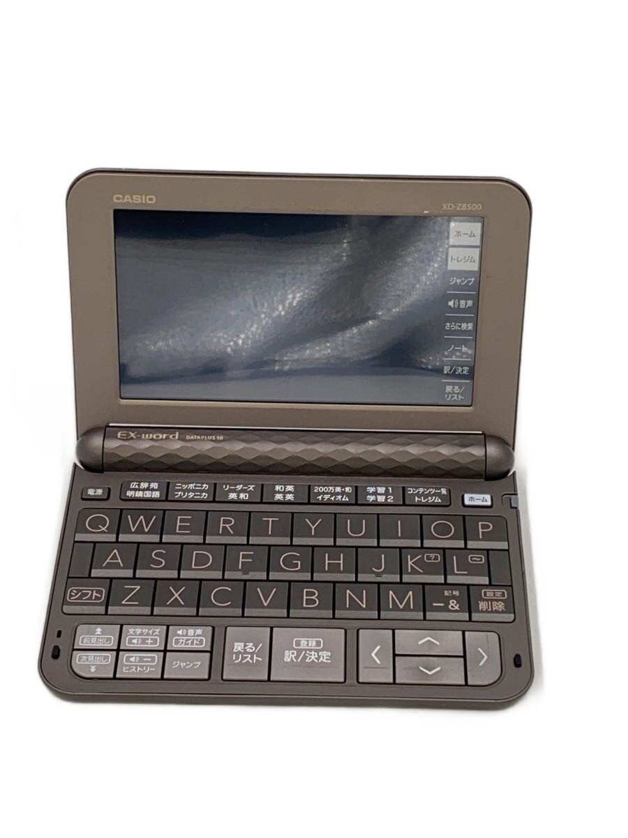 楽天市場】中古 品 電子辞書 カシオ xd-z8500の通販