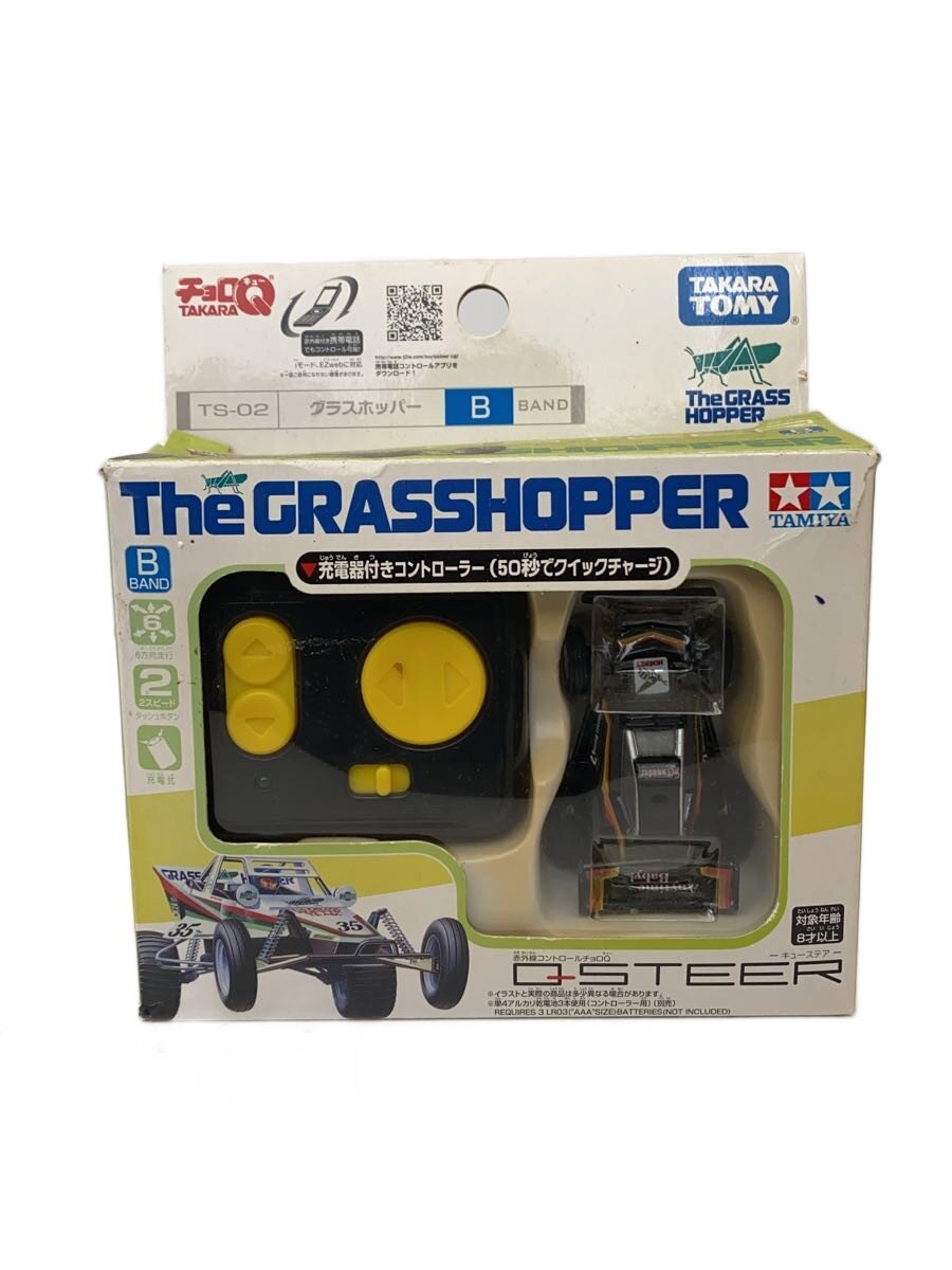 楽天市場】タミヤ 中古 ラジコンの通販