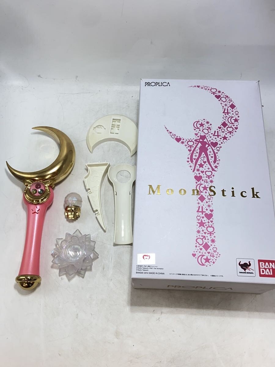 楽天市場】セーラームーン proplica ムーンスティックの通販