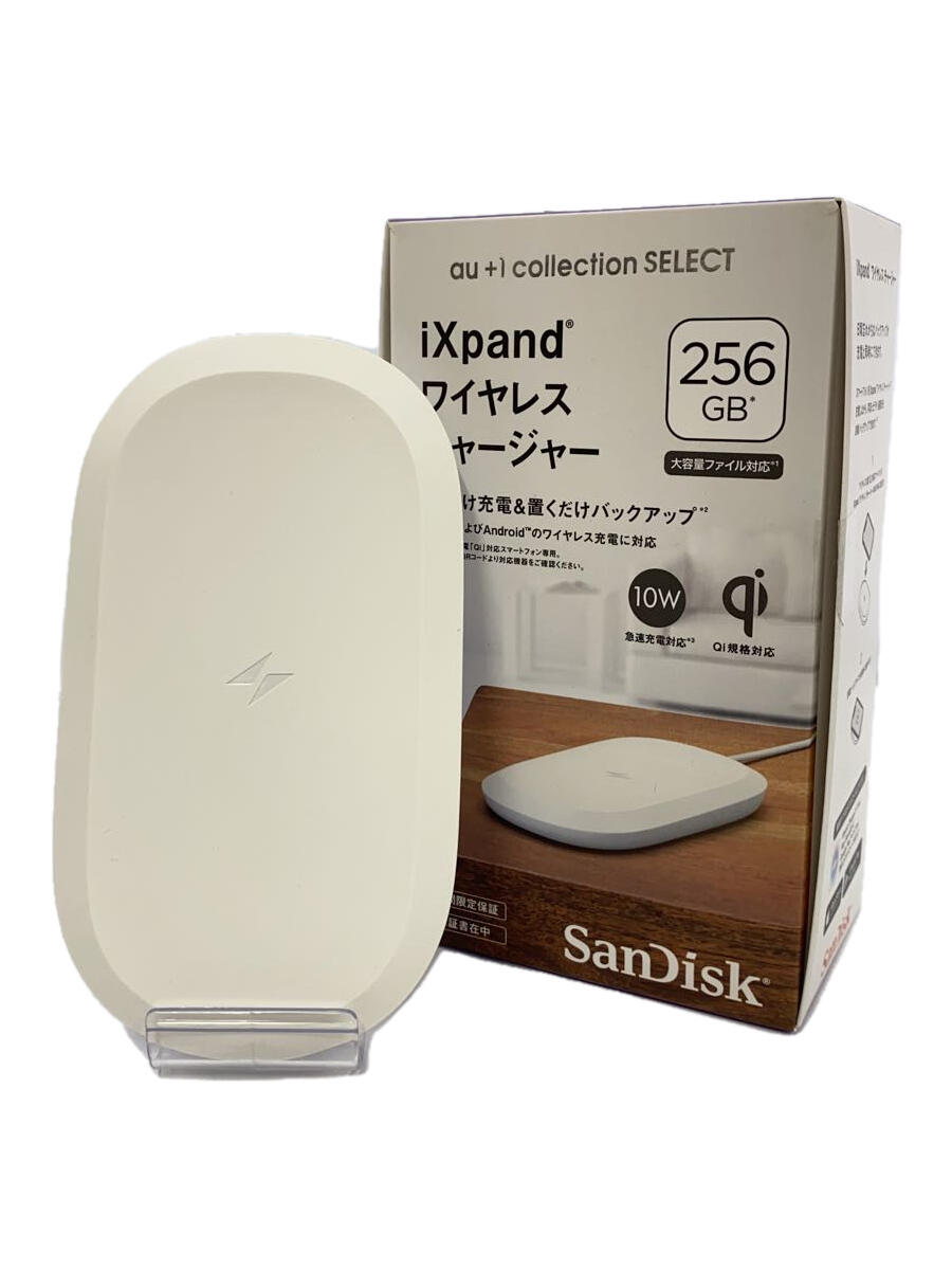 【中古】SANDISK◆iXpandワイヤレスチャージャー/生活家電その他/SDIZ90N-256G-JK4LE【家電 ビジュアル オーディオ】