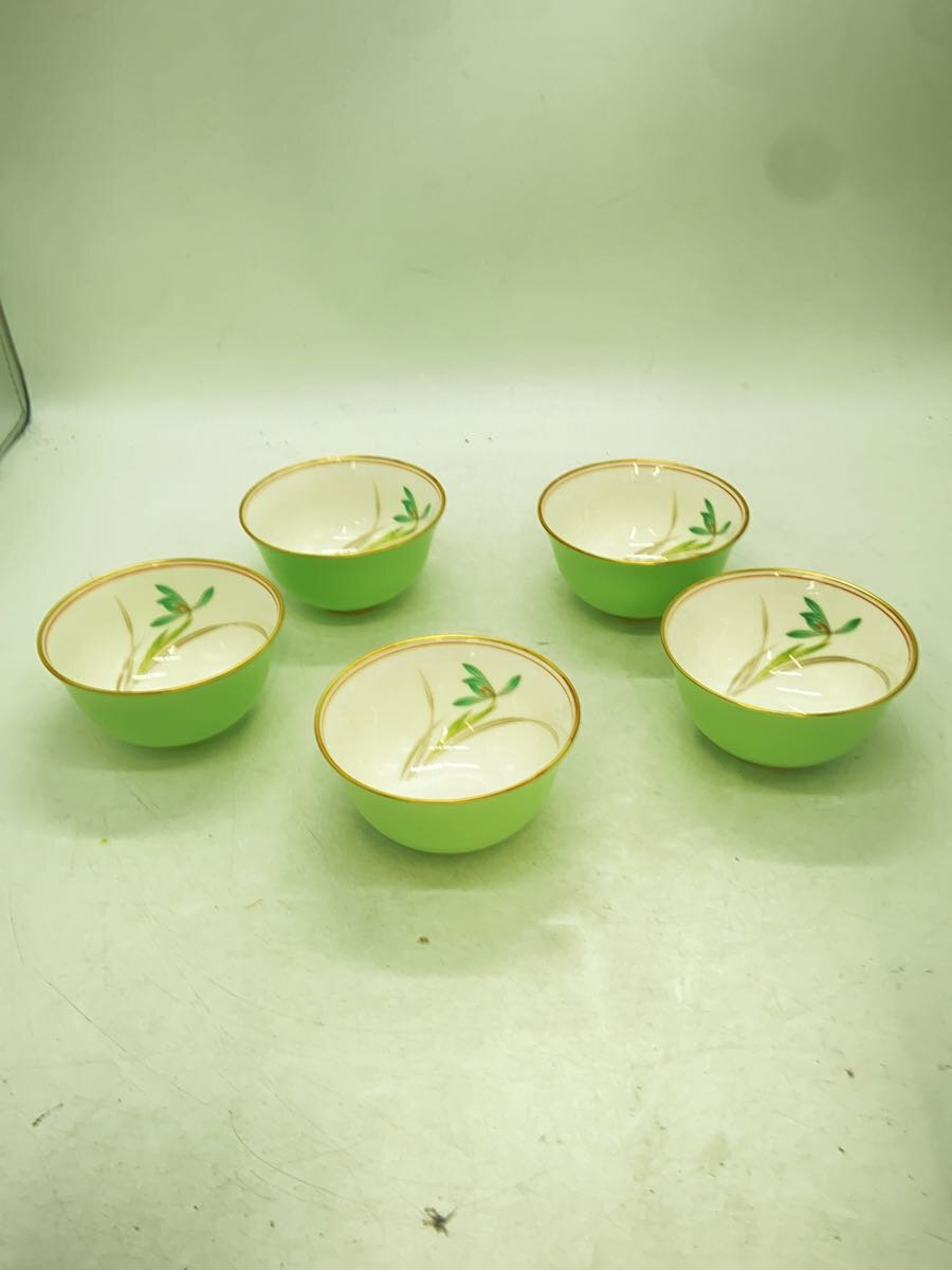 【中古】香蘭社◆湯呑/5点セット/GRN/F11880-CQQ／蘭ひびき/湯呑揃//【キッチン用品】