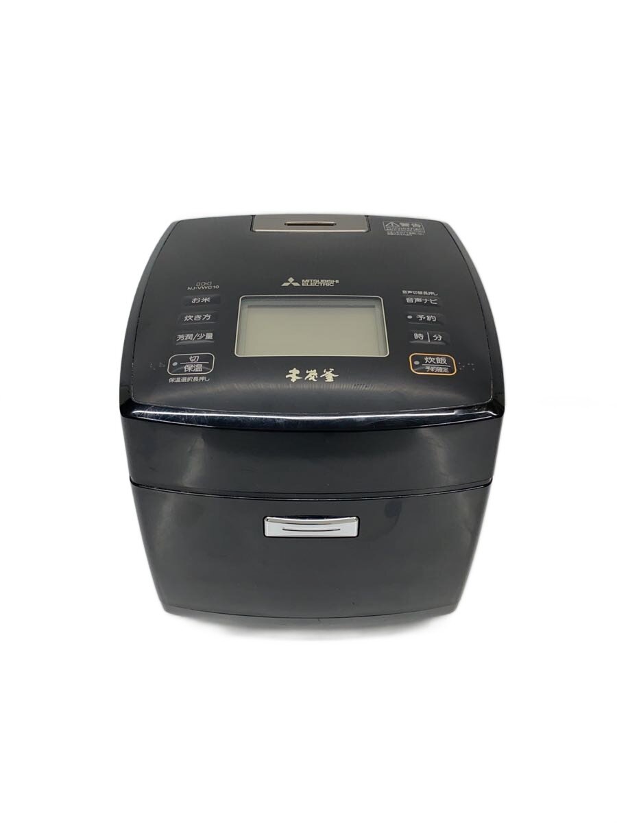 【中古】MITSUBISHI◆炊飯器 NJ-VWC10-B【家電・ビジュアル・オーディオ】