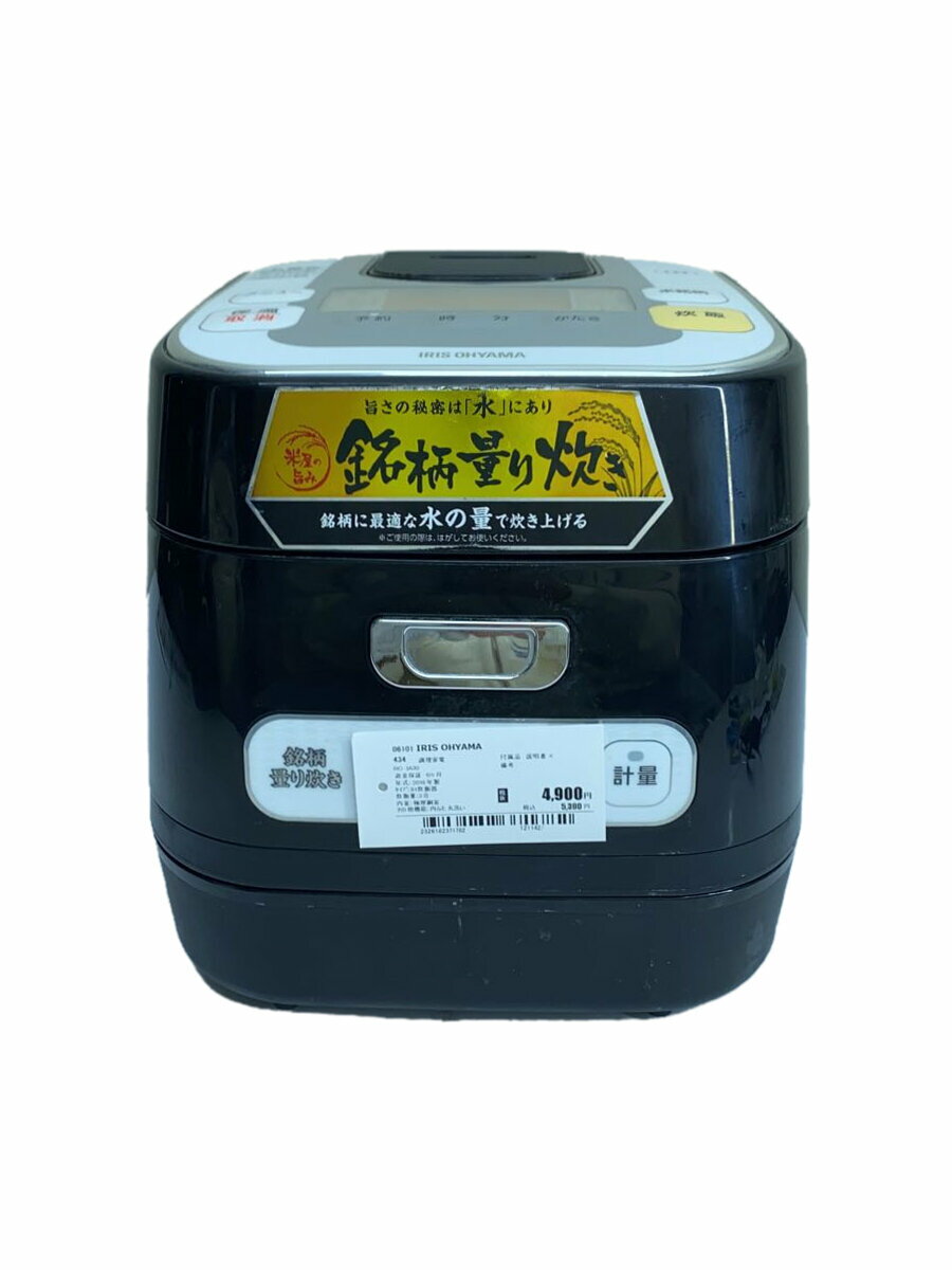 楽天市場】アイリスオーヤマ RC-IA30の通販 楽天市場】アイリスオーヤマ RC-IA30の通販
