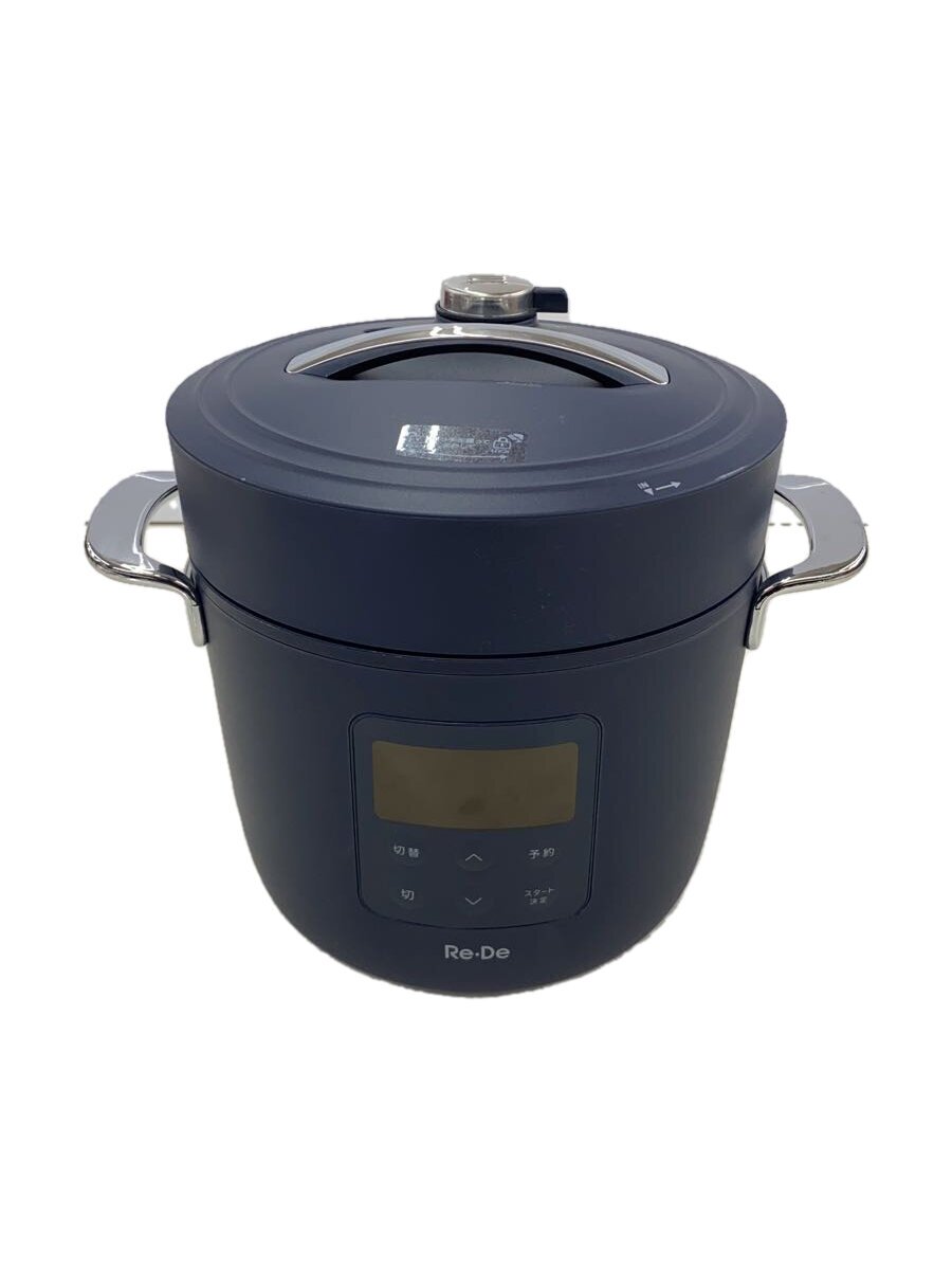 【中古】A-Stage◆圧力鍋/容量:2L/NVY/PCH-20LN【キッチン用品】