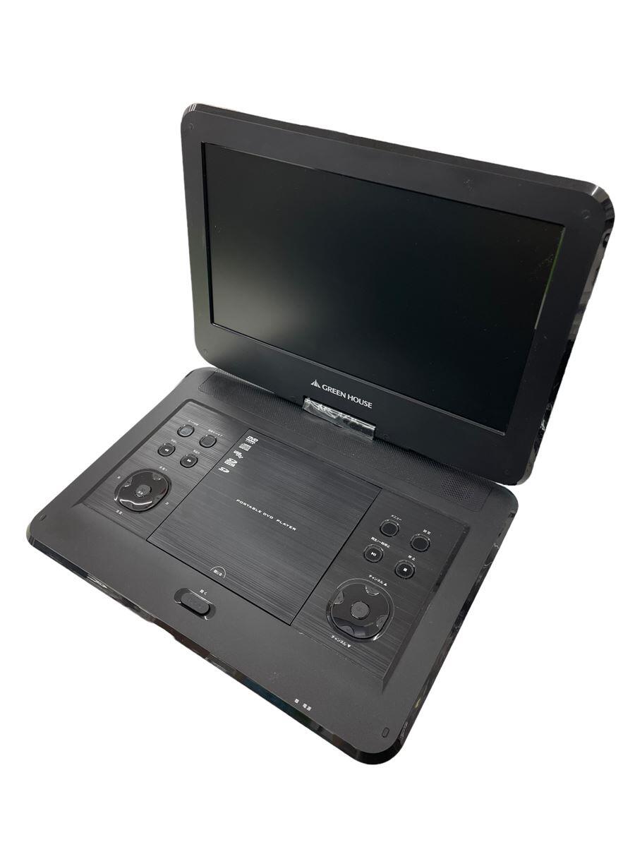 šGREEN HOUSEݡ֥DVDץ졼䡼 GH-PDV13VT(13DCBTV1PDV)ڲšӥ奢롦ǥ