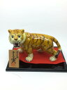 【中古】インテリア雑貨/YLW/九谷清章 寅/台に細かい傷有り/箱汚れ有り【インテリア小物・日用雑貨】
