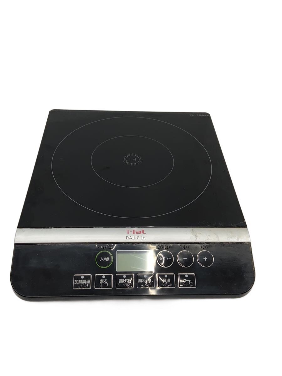 【中古】T-fal◆ティファール/IH クッキングヒーター デイリーIH IH2028JP [ブラック]【家電・ビジュア..