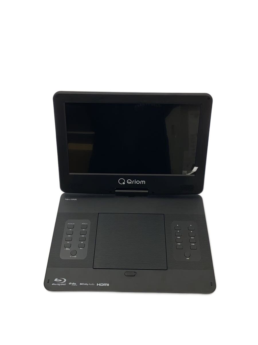 【中古】YAMAZEN(山善)◆ポータブルブルーレイプレーヤー Qriom キュリオム TMB-L13...