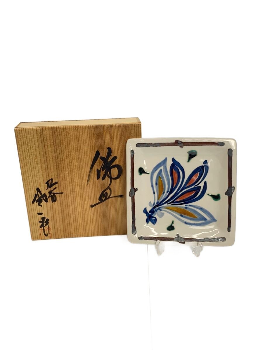 乐天商城 - 【中古】九谷焼◆皿/九谷焼【キッチン用品】