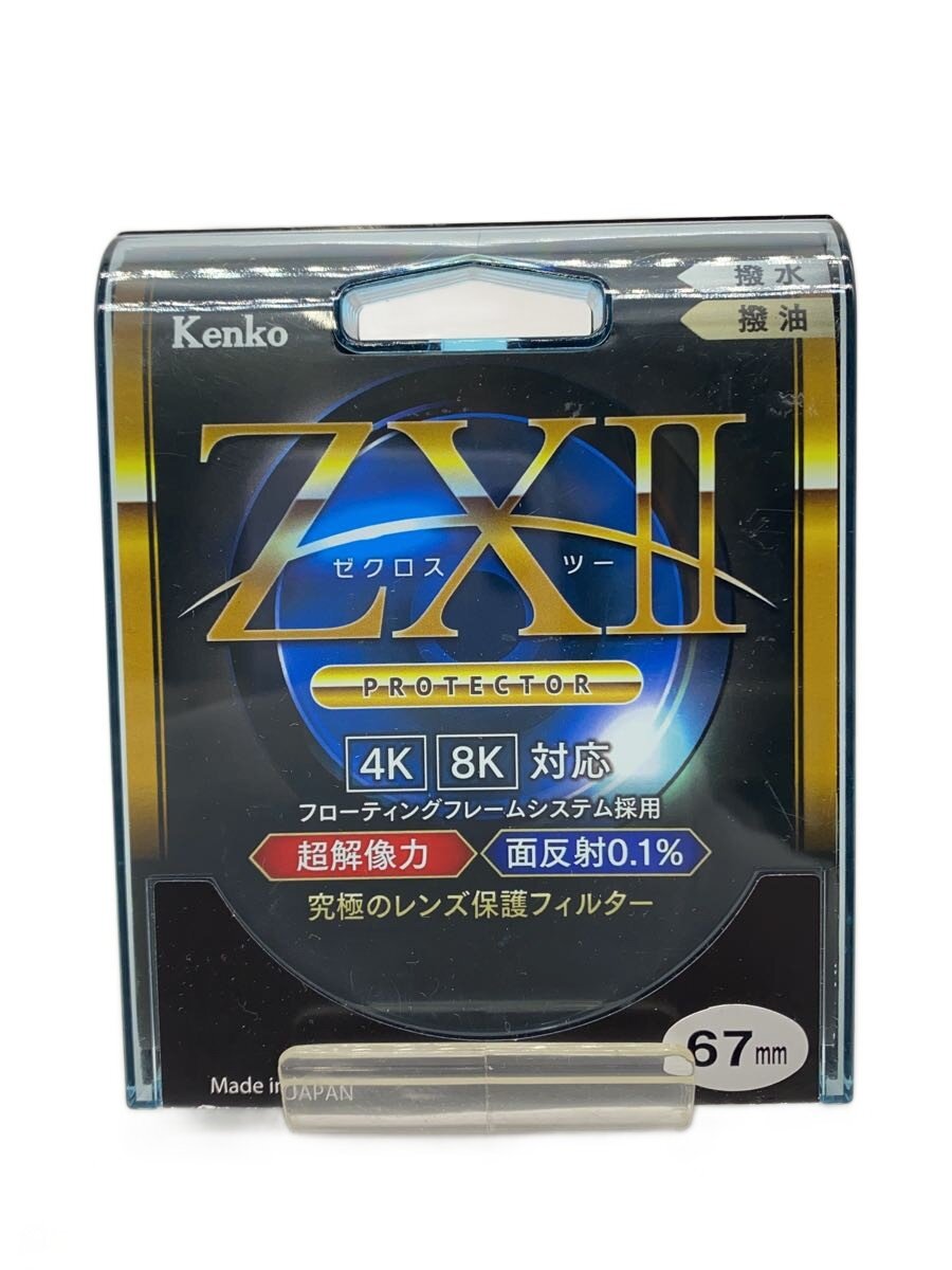 Other - 【中古】Kenko(Kenko Tokina)◆デジタルカメラアクセサリー/C-PL【カメラ】