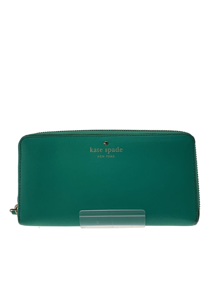 【中古】kate spade new york◆長財布/--/GRN/無地/レディース【服飾雑貨他】