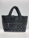 【中古】CHANEL◆トートPM_コココクーン_ナイロン_ココマーク_ロゴ_BLK/ナイロン/BLK【バッグ】(4)