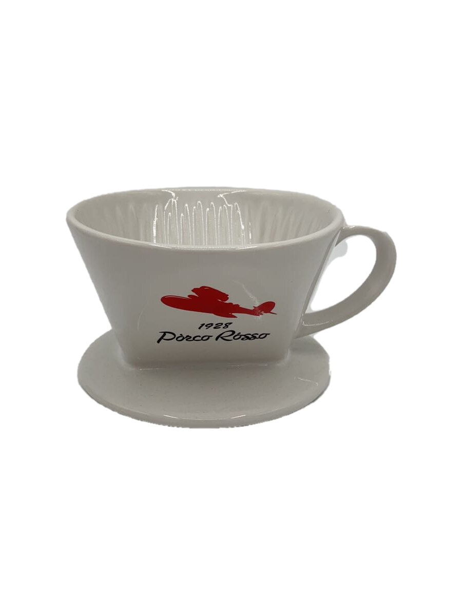 【中古】PORCO ROSSO◆洋食器その他/WHT【キッチン用品】