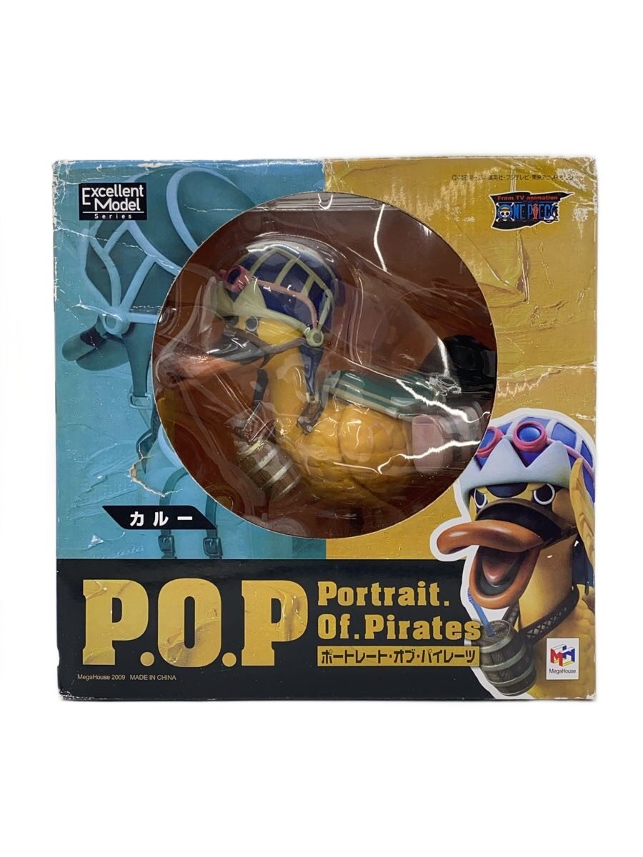 楽天市場】ワンピース フィギュア pop カルーの通販