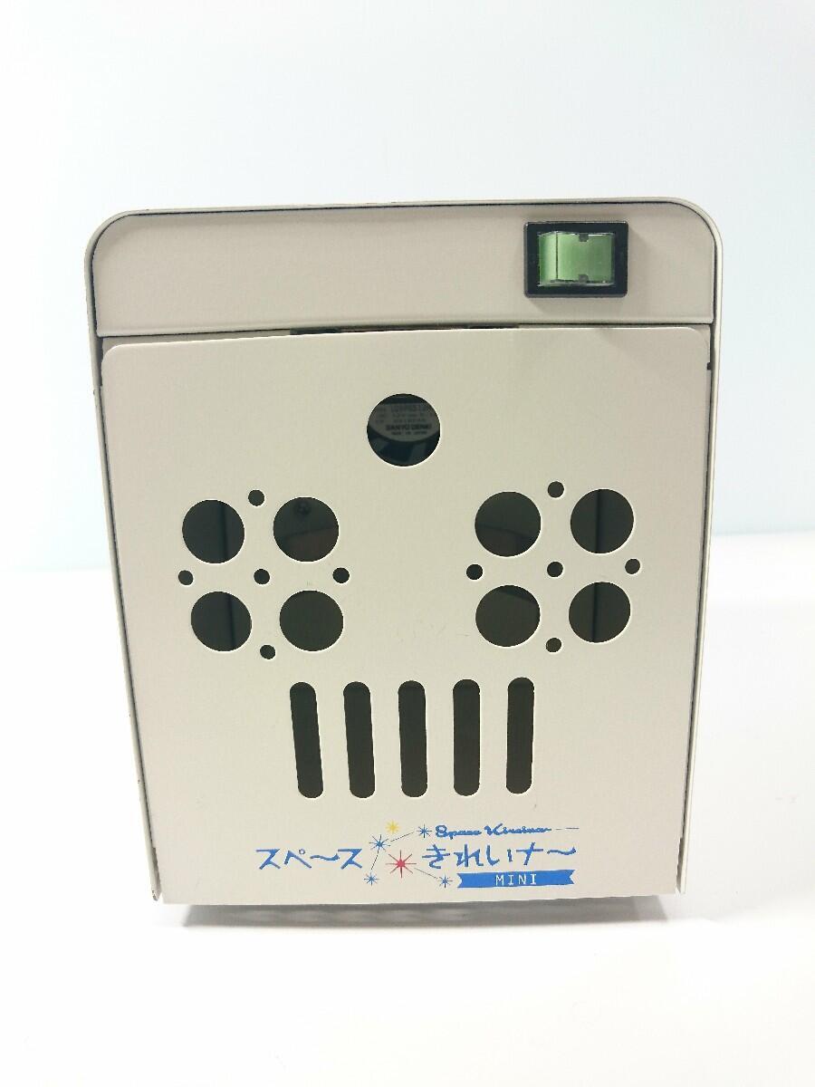 【中古】空気清浄機/除菌脱臭機/スペースきれいナー MINI【家電・ビジュアル・オーディオ】