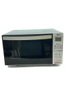 【中古】Abitelax◆電子レンジ ARF-206【家電・ビジュアル・オーディオ】