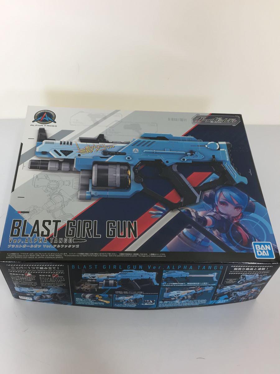 【中古】BANDAI SPIRITS◆プラモデル【ホビー】(3)