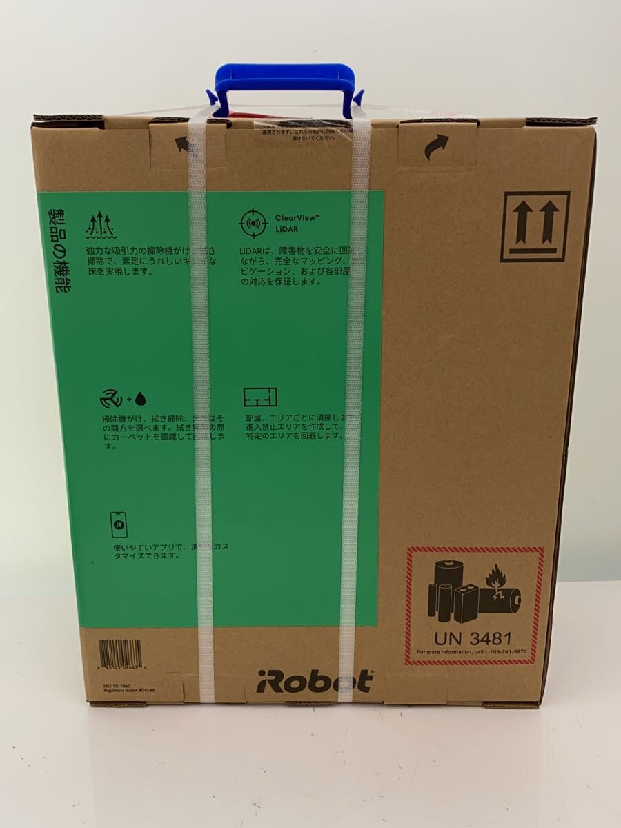 日立 パーツ HITACHI 【CV-P205E6-007】 スイクチウエケースクミAP47(N)