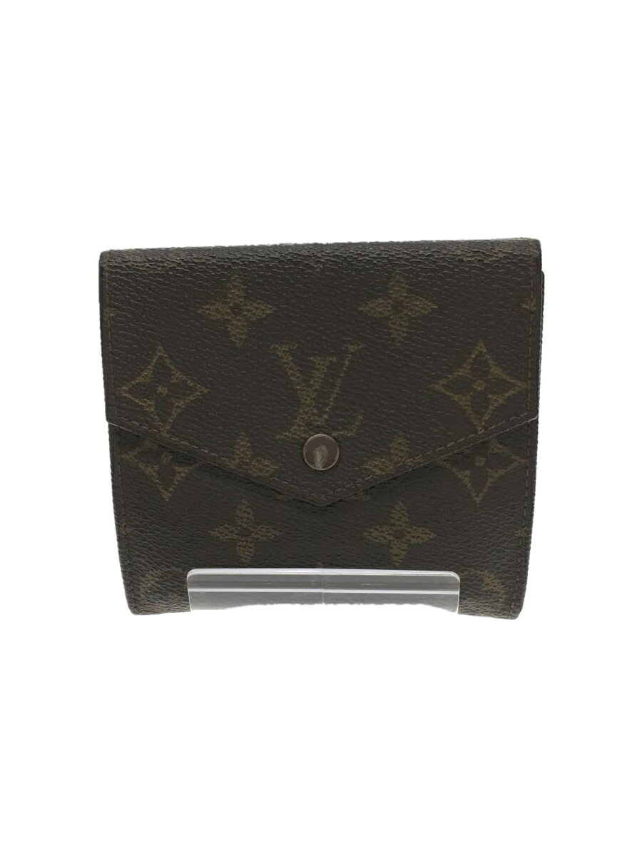 yÁzLOUIS VUITTON|gElErGEJgENfB_mOELoX_BRW/PVC/BRW/YyGݑz