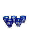 【中古】クリスタル色被せ切子/冷酒揃え/グラス/5点セット【キッチン用品】