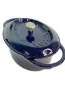 【中古】Le CORDON BLEU/鍋/BLU/LCB0046【キッチン用品】