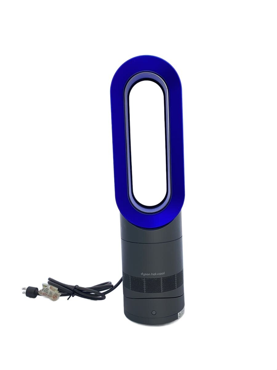 楽天市場】ダイソン ファンヒーター hot＋cool am09wn ホワイト