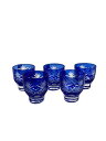 【中古】クリスタル色被せ切子/冷酒揃え/グラス/5点セット【キッチン用品】