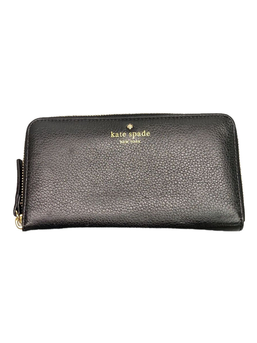 【中古】kate spade new york◆長財布/レザー/BLK/レディース/PWRU1801【服飾雑貨他】
