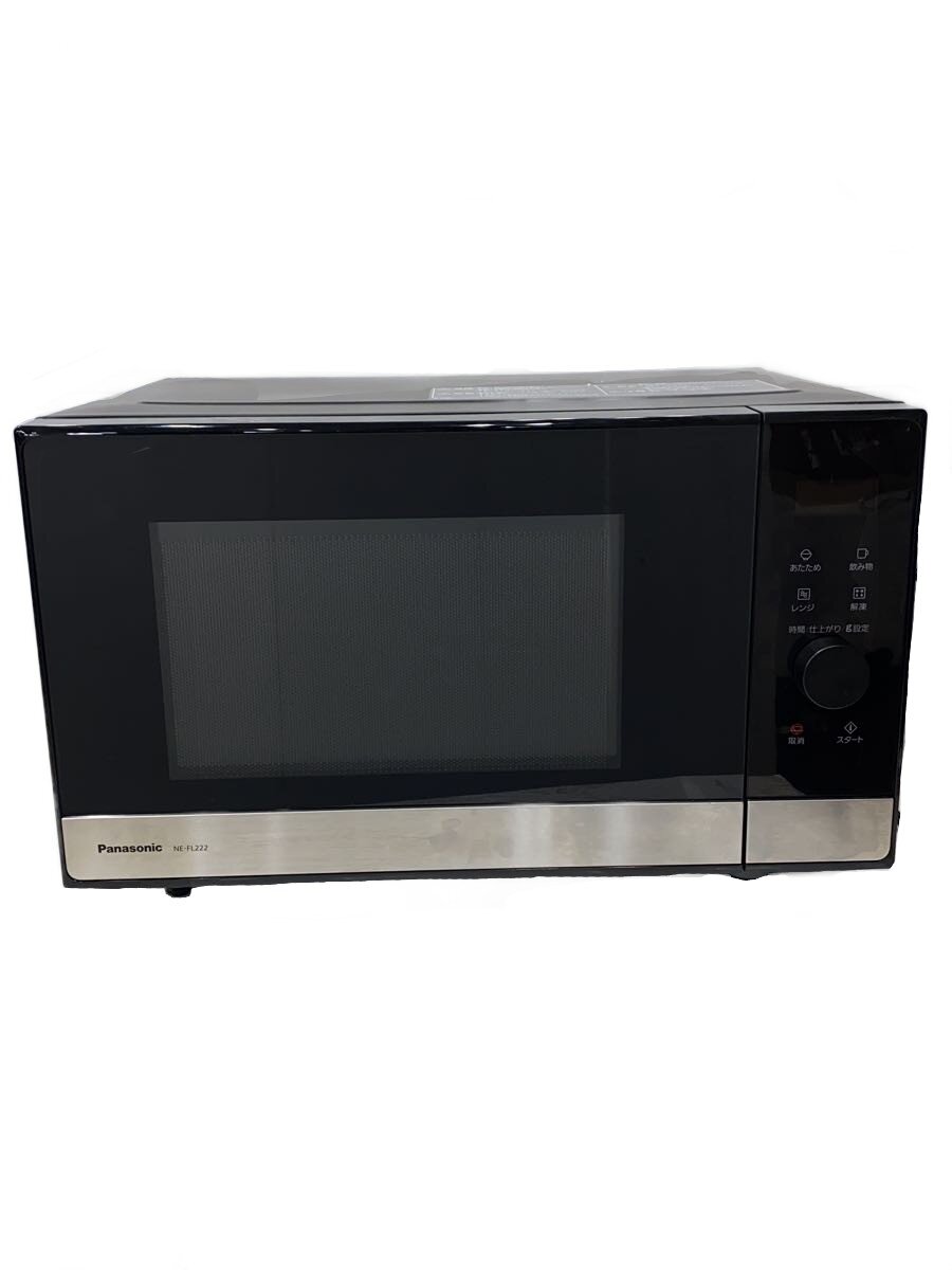 楽天市場】panasonic ne-fl221の通販