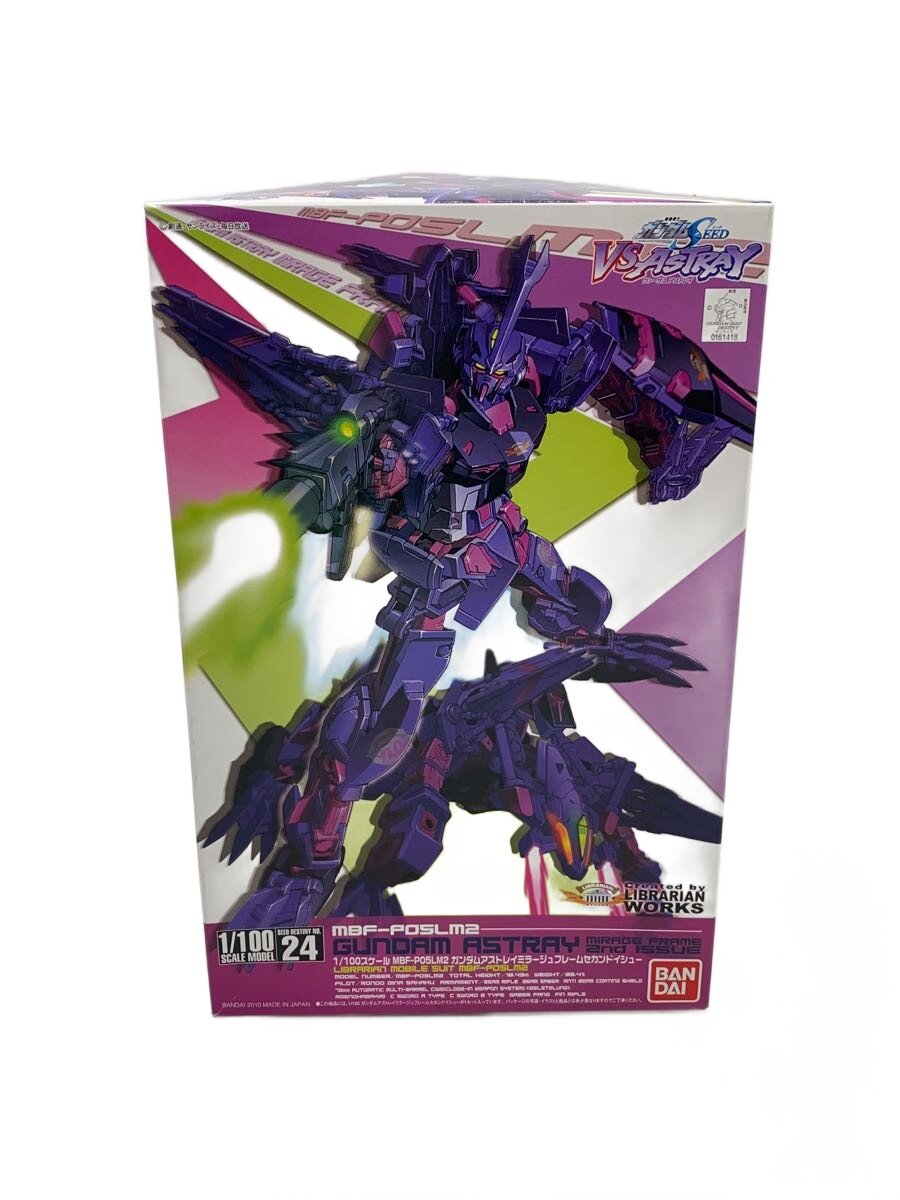 【中古】BANDAI◆プラモデル/ガンプラ//【ホビー】