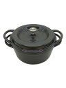 【中古】Vermicular◆鍋/サイズ:18cm/GRY【キッチン用品】