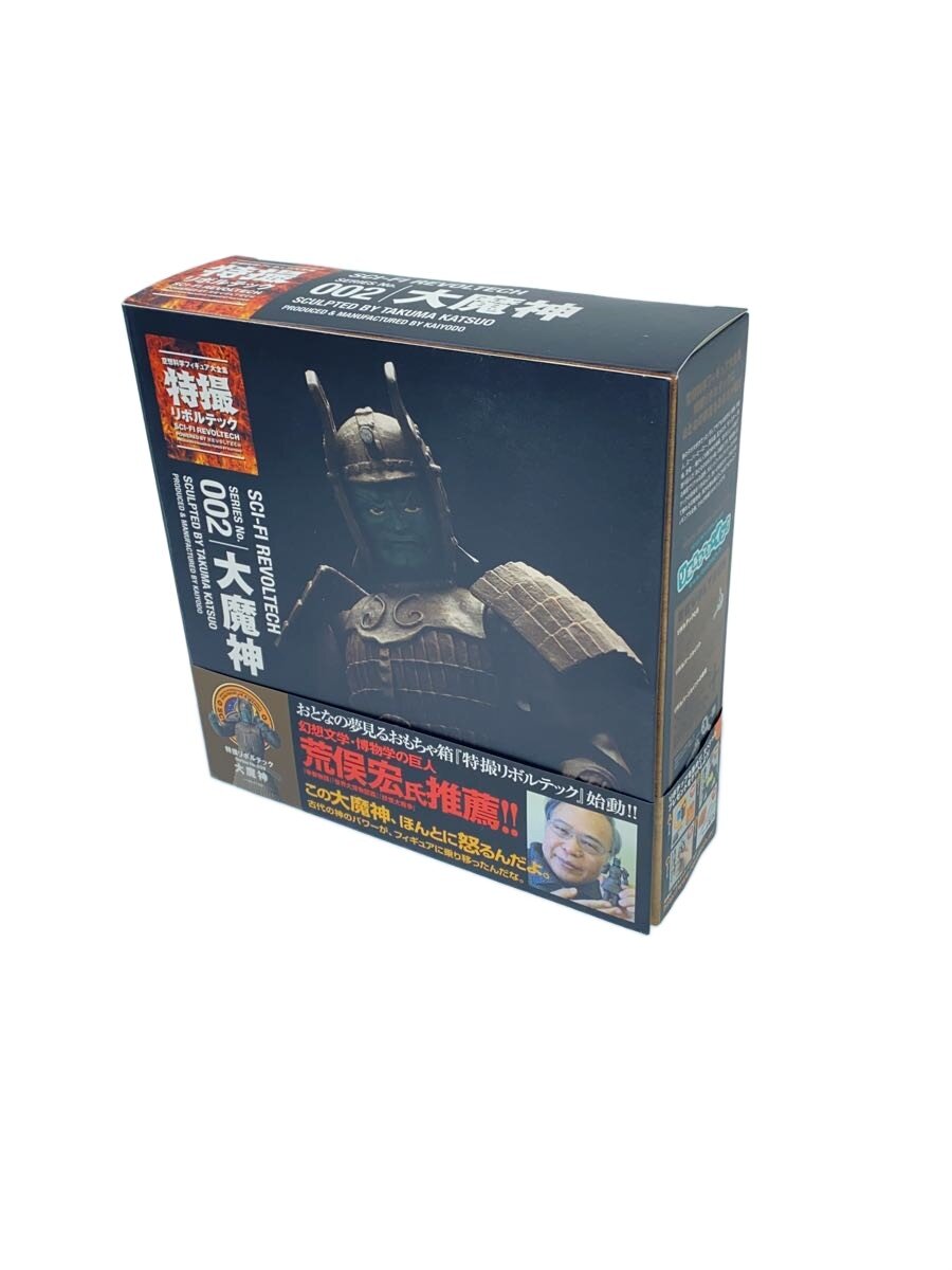 楽天市場】大魔神（フィギュア｜コレクション）：ホビーの通販