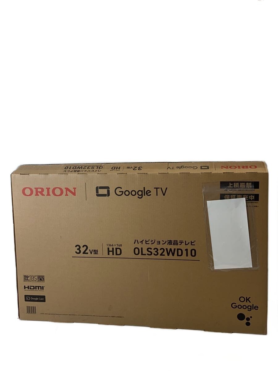 【中古】ORION◆テレビ OLS32WD10 [32インチ]【家電・ビジュアル・オーディオ】