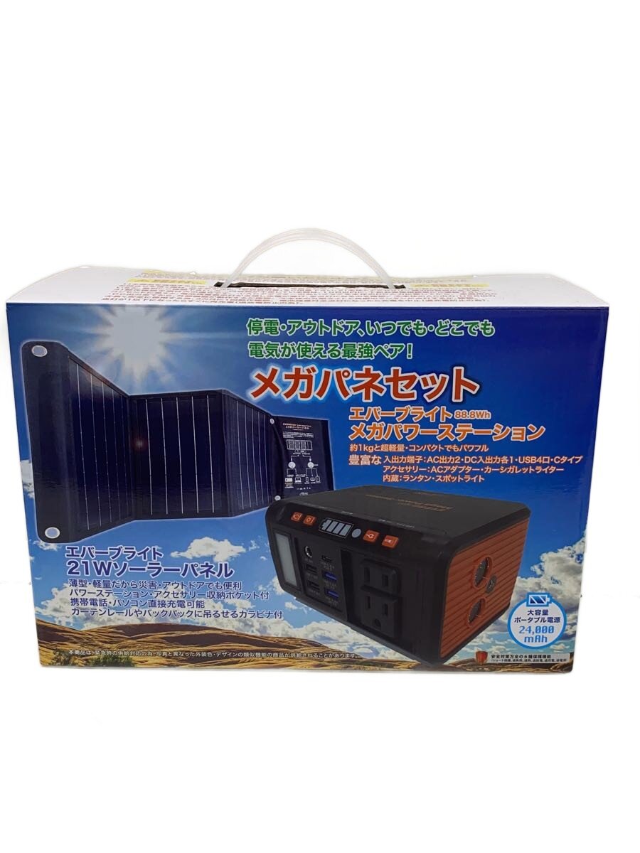 【中古】METEX◆生活家電その他/SSBMPS//【家電・ビジュアル・オーディオ】