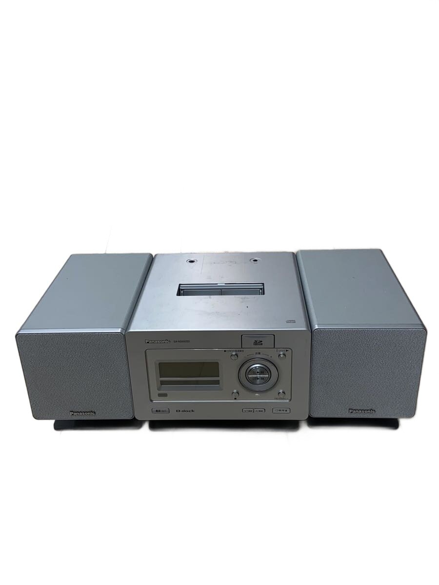Panasonic SA-NS550SD