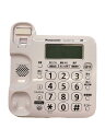 【中古】Panasonic◆電話機 VE-GD27DL-W【家電・ビジュアル・オーディオ】