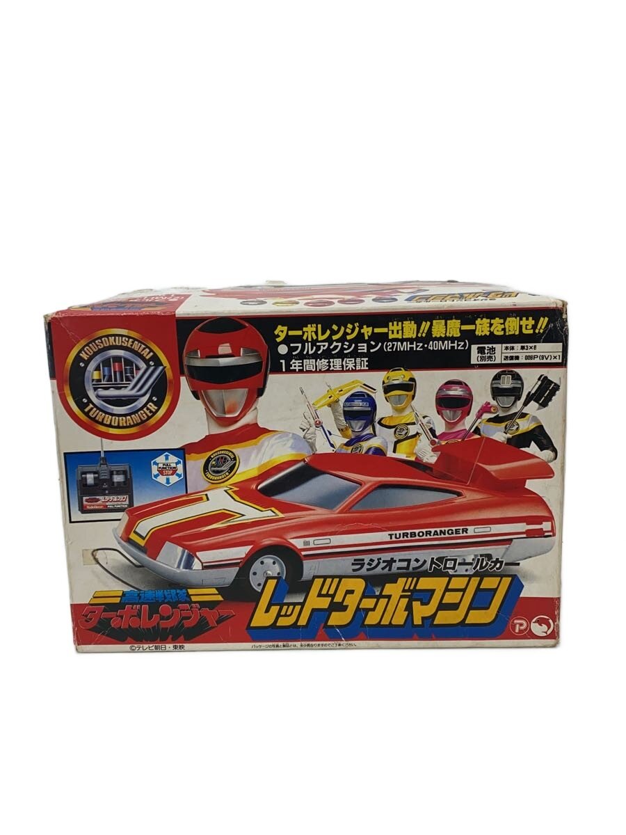 【中古】BANDAI SPIRITS◆インテリア雑貨/高速戦隊ターボレンジャー/レッドターボマシン//【インテリア小物・日用雑貨】