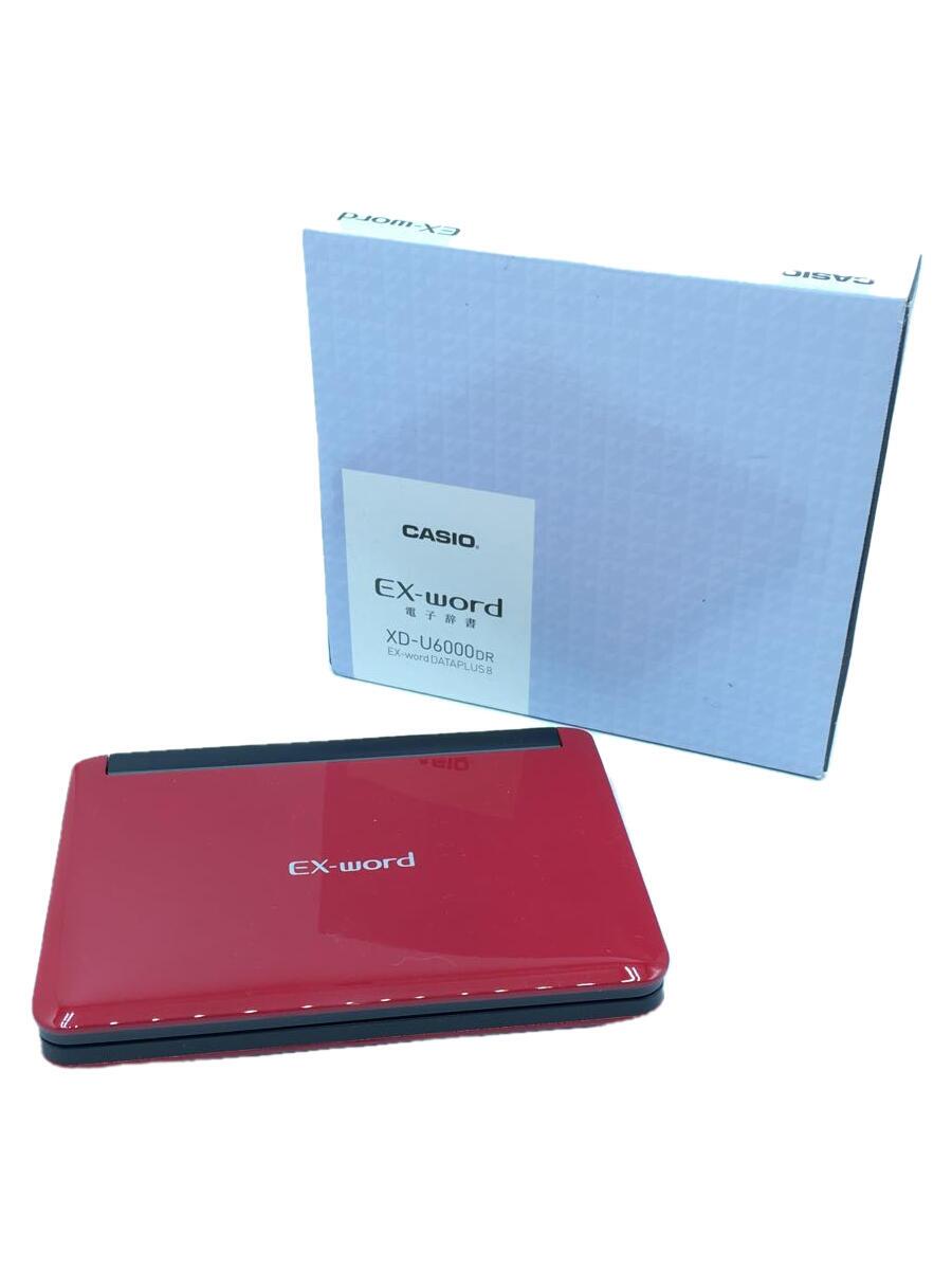 【中古】CASIO◆電子辞書【家電・ビジュアル・オーディオ】