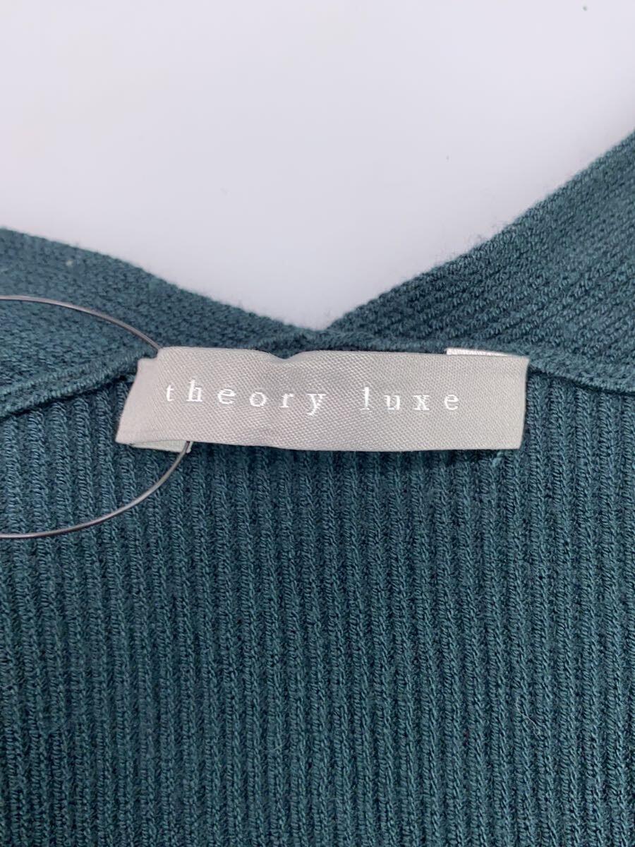 【中古】theory luxe◆カーディガン(薄手)/38/レーヨン/BLK/無地【レディースウェア】