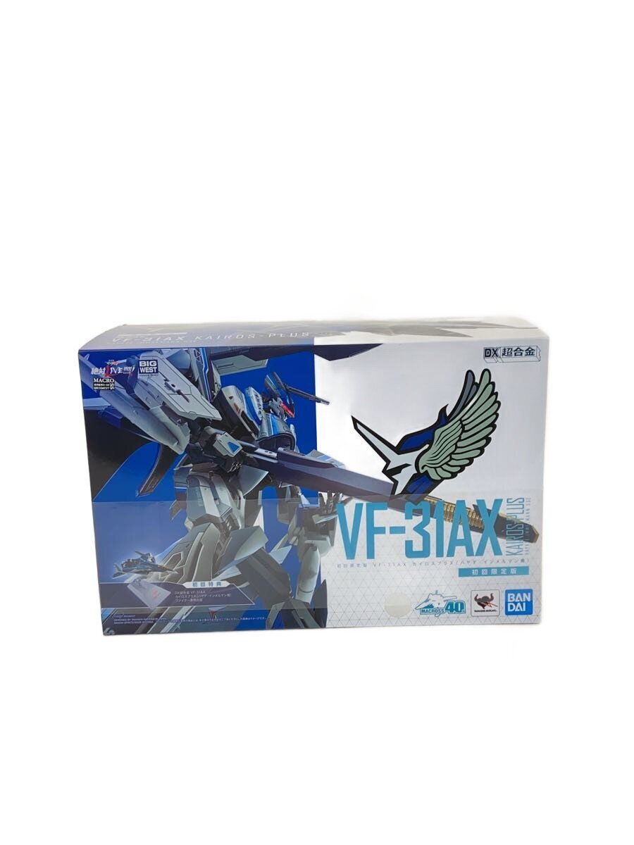 【中古】BANDAI SPIRITS◆プラモデル/--基準確認の為開封済み【ホビー】