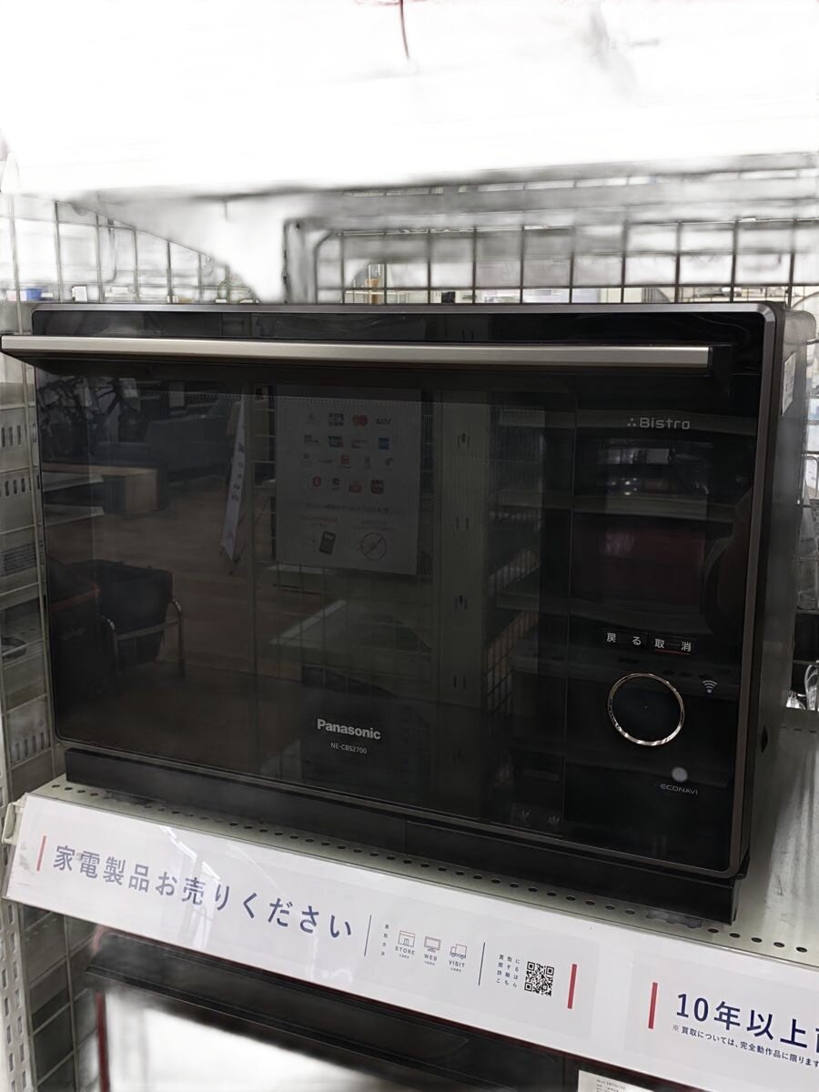 楽天市場】ne-cbs2700-kの通販