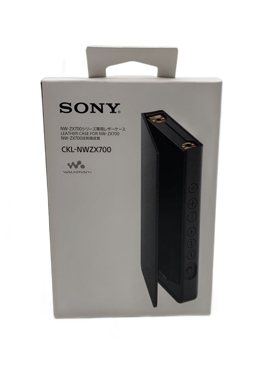 【ブランド】SONY 【ブランドカナ】ソニー 【型番】 【程度】B 【カラー】 【キーワード】　　 2026/09/09 セカンドストリート高槻店 【1962】【中古】SONY◆オーディオその他/ckl-nwzx700【家電・ビジュアル・オーディオ】 ブランド SONY 型番 カラー 実寸（cm） 【/】 幅：10 / 高さ：15 / 奥行：/ 【その他】 その他サイズ：/ 商品は　セカンドストリート高槻店の店頭にて販売しております。商品に関するお問合わせは、お電話(TEL:072-662-3811)にて、問合わせ番号：2328105319369をお伝えください。 配送方法やお支払い方法に関するお問い合わせは、サポートセンターまでご連絡をお願いします。 ※お電話の対応は営業時間内のみとなります。お問い合わせフォームでお問い合わせの際はご注文番号をご記入下さい この商品に関する出品店舗からのコメント 傷あり/一般的な中古品。目立った傷や汚れは見受けられません。 店頭でも販売中の商品ですので状態の変化がある場合があります。 気になる点がこございましたらお気軽に当店までお問い合せ下さいませ。