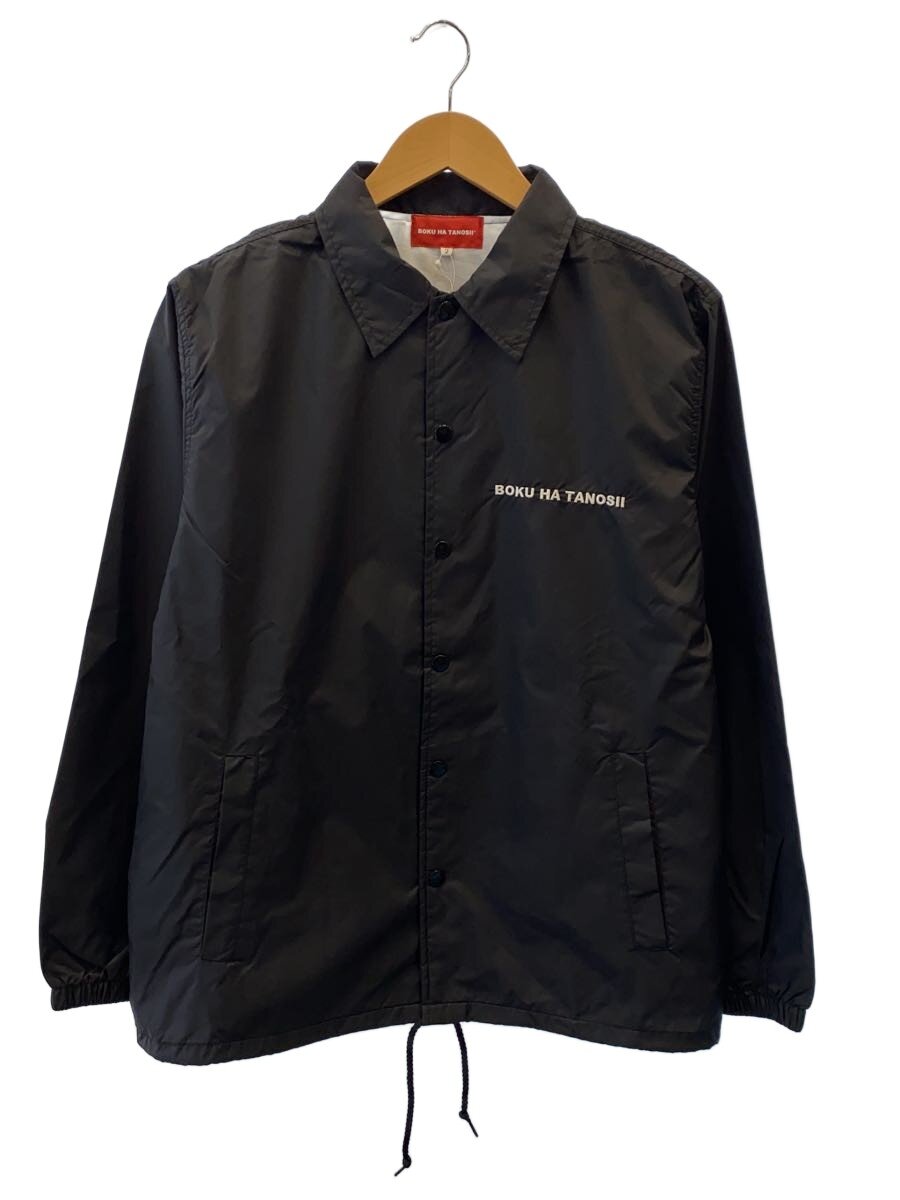 BOKU HA TANOSII◆BOKU HA TANOSII/ジャケット/2/ナイロン/BLK/BOKUTANO Coach Jacket