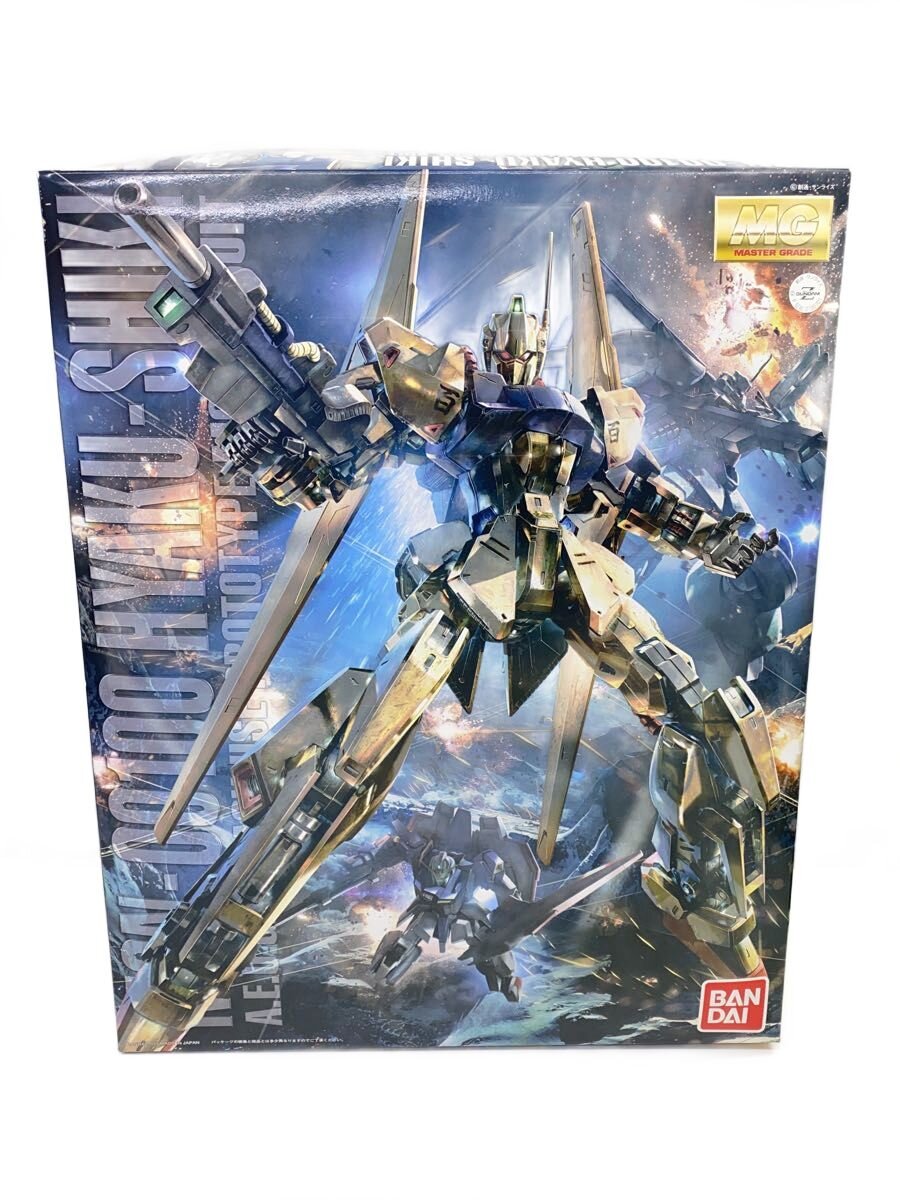製品画像：29位