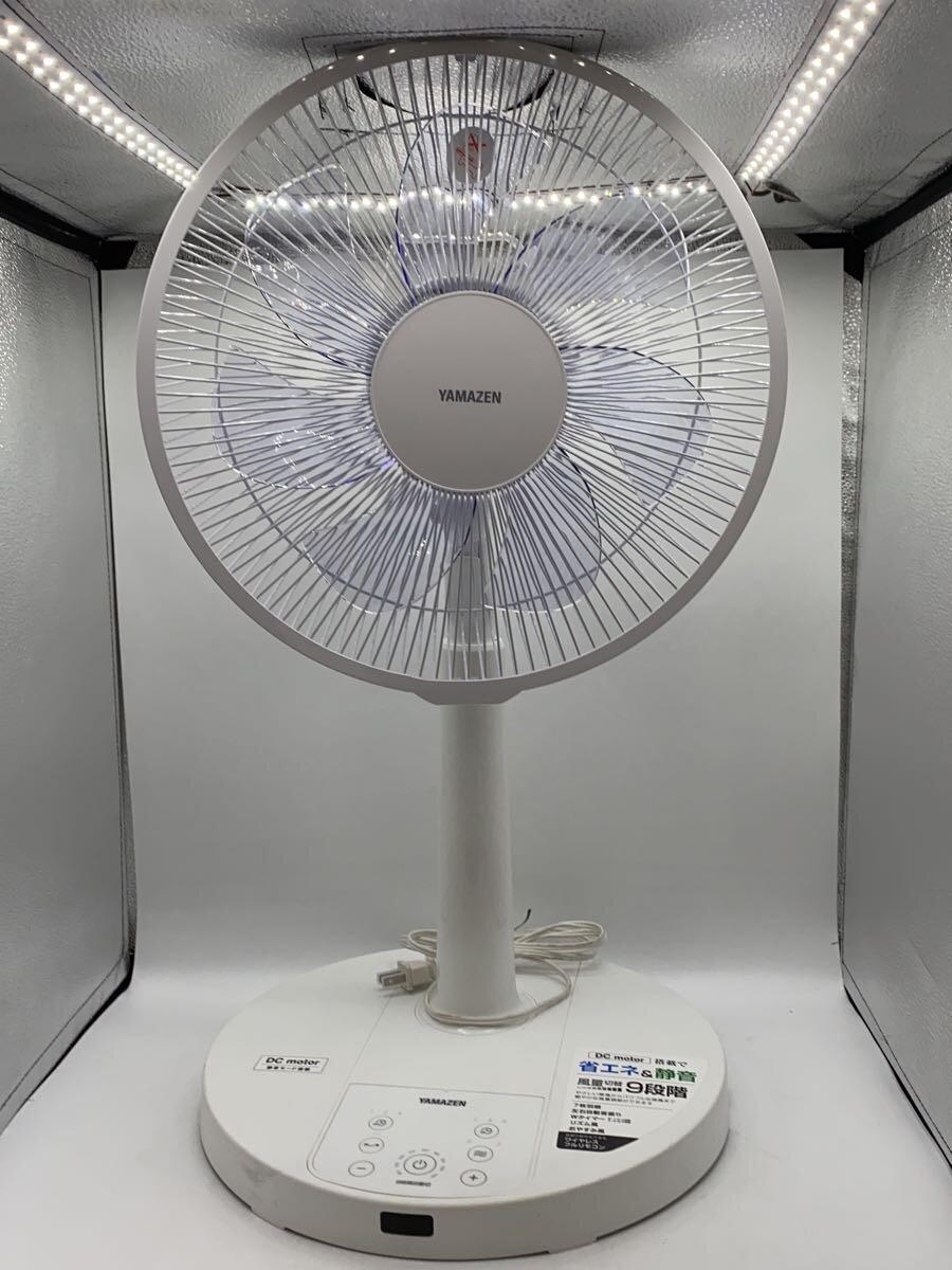 楽天市場】扇風機 中古の通販