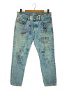 【中古】DIESEL◆ボトム/32/コットン/IDG/0076【メンズウェア】