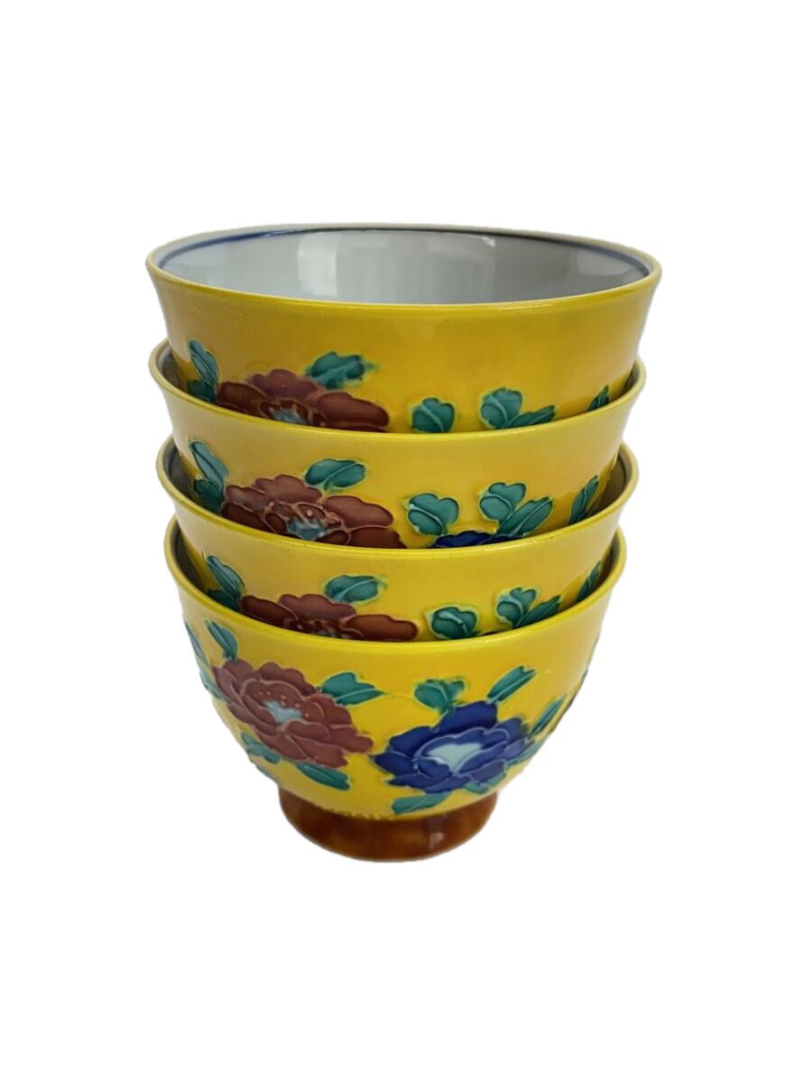 【中古】湯呑/4点セット/YLW/清水焼【キッチン用品】