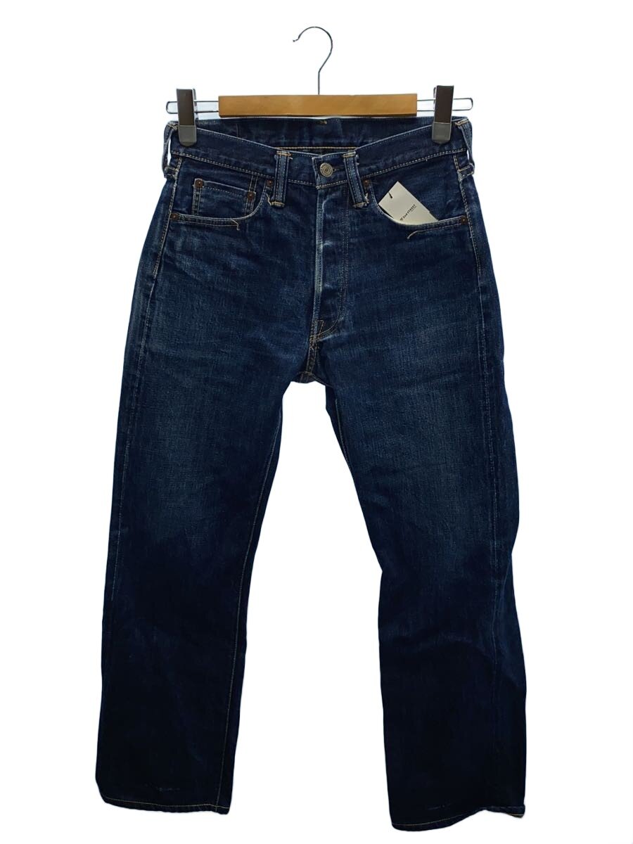 楽天市場】SKULL JEANS スカルジーンズ（メンズファッション）の通販